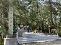 安宅住吉神社(石川県)