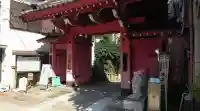 魚籃寺の山門・神門