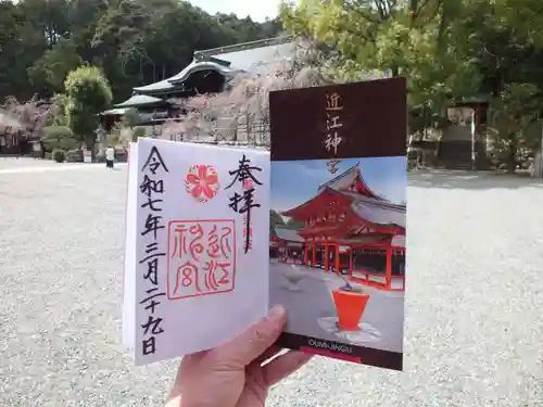 近江神宮のその他建物