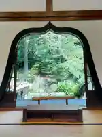 青龍山 吉祥寺(群馬県)