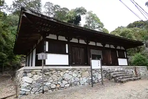 醍醐寺（上醍醐）(京都府)