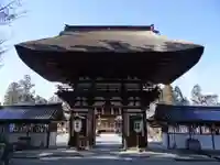 沙沙貴神社(滋賀県)