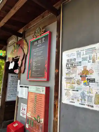 全興寺の{uncategorized: "未分類", other: "その他", undefined: "問題あり", building: "その他建物", grave: "お墓", sacred_gate: "鳥居", guardian: "狛犬", statue: "像", buddha: "仏像", history: "歴史", nature: "自然", garden: "庭園", animal: "動物", pagoda: "塔", temizu: "手水舎", mountain_gate: "山門・神門", sanctuary: "本殿・本堂", subordinate: "末社・摂社", art: "芸術", scenery: "景色", jizo: "地蔵", ema: "絵馬", goshuin: "御朱印", omikuji: "おみくじ", items: "授与品その他", amulet: "お守り", goshuincho: "御朱印帳", eats: "食事", festival: "お祭り", votive_dance: "神楽", shichigosan: "七五三参", wedding: "結婚式", experience: "体験その他", initially: "初詣", around: "周辺", anti_infection: "感染症対策"}