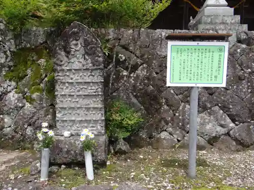 羽布熊野神社(愛知県)