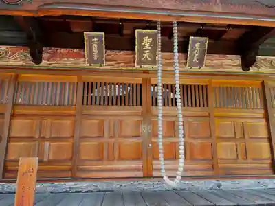 東長寺のその他建物