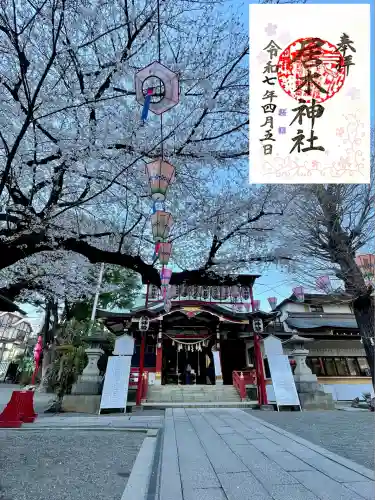 居木神社(東京都)