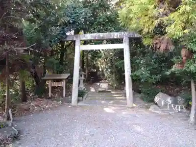 阿射加神社(三重県)