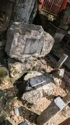 手向山八幡宮(奈良県)