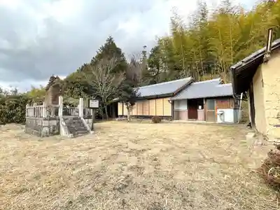 愛護大権現(滋賀県)