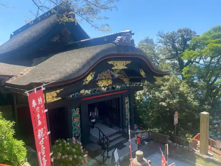 宝厳寺(滋賀県)