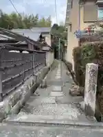 厭離庵(京都府)