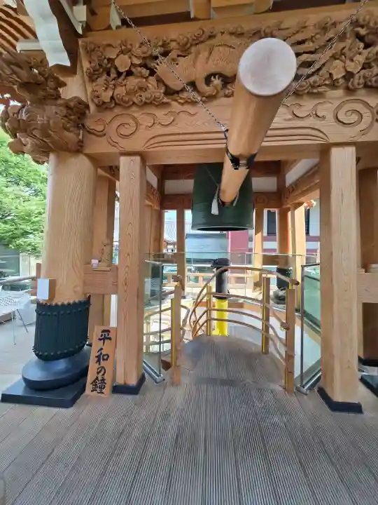 東光寺の{uncategorized: "未分類", other: "その他", undefined: "問題あり", building: "その他建物", grave: "お墓", sacred_gate: "鳥居", guardian: "狛犬", statue: "像", buddha: "仏像", history: "歴史", nature: "自然", garden: "庭園", animal: "動物", pagoda: "塔", temizu: "手水舎", mountain_gate: "山門・神門", sanctuary: "本殿・本堂", subordinate: "末社・摂社", art: "芸術", scenery: "景色", jizo: "地蔵", ema: "絵馬", goshuin: "御朱印", omikuji: "おみくじ", items: "授与品その他", amulet: "お守り", goshuincho: "御朱印帳", eats: "食事", festival: "お祭り", votive_dance: "神楽", shichigosan: "七五三参", wedding: "結婚式", experience: "体験その他", initially: "初詣", around: "周辺", anti_infection: "感染症対策"}