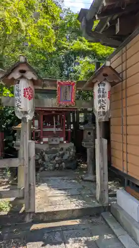 大将軍神社　東三條殿(京都府)