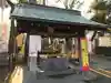 平塚三嶋神社の手水舎