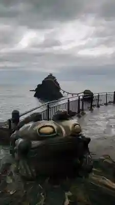 二見興玉神社(三重県)