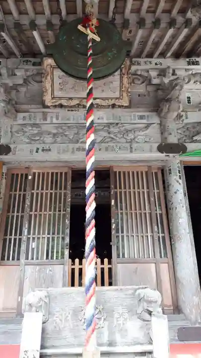 西光寺の本殿・本堂