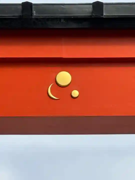 城南宮(京都府)