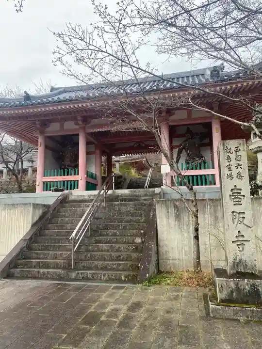 南法華寺(壷阪寺)(奈良県)