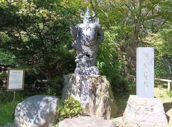 八王寺(埼玉県)