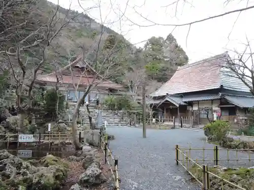 聖寳寺の庭園