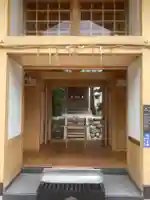 西八龍社(愛知県)