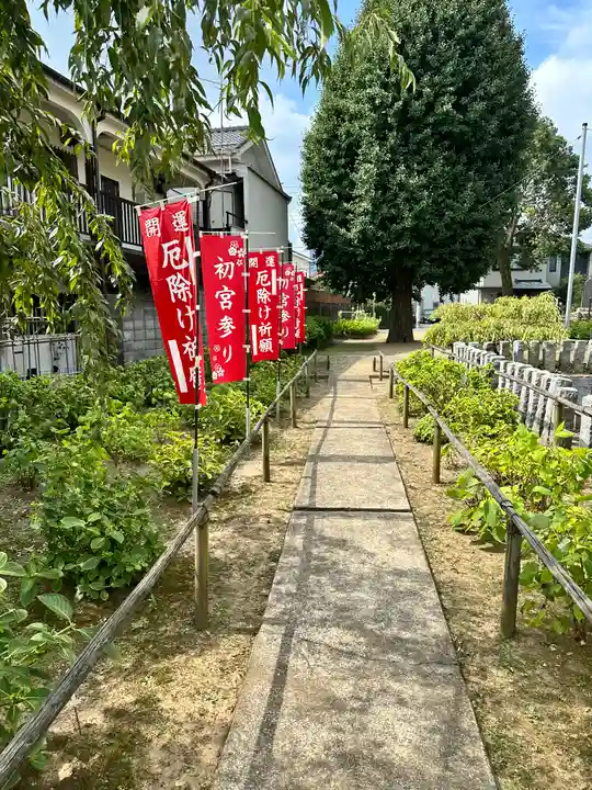 日吉八王子神社(東京都)