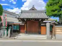 天年寺の山門・神門