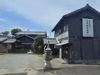 妙智院 奈良別院(奈良県)