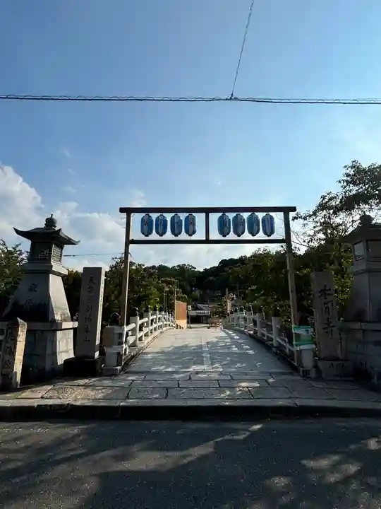 水間寺のその他建物