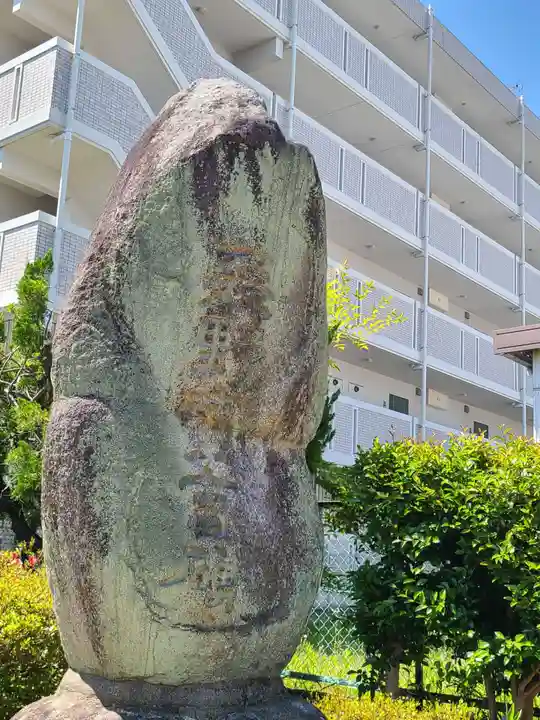 青竜寺(佐賀県)