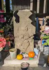 小野神社(東京都)