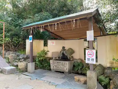 宇治神社の手水舎