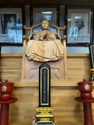 菩提寺(北海道)