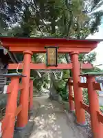 八幡神社(広島県)