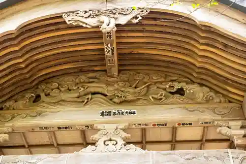 由良比女神社(島根県)