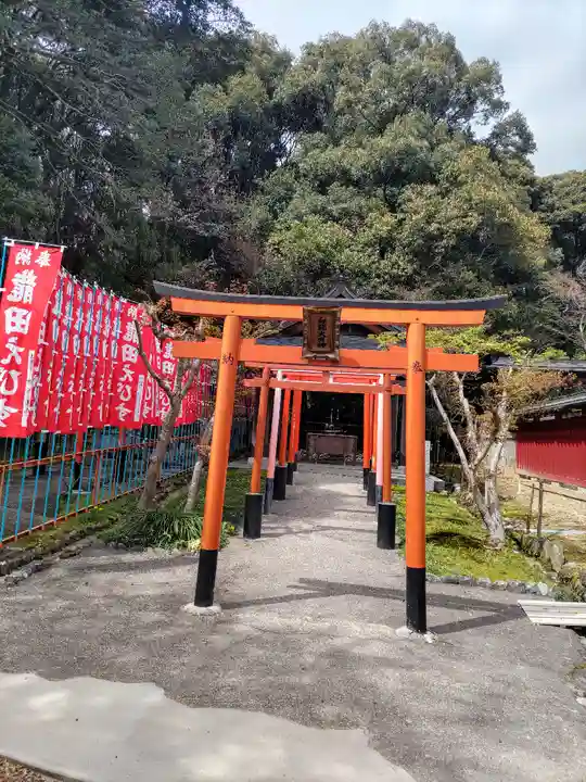 龍田大社(奈良県)