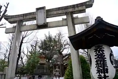 素盞雄神社の鳥居