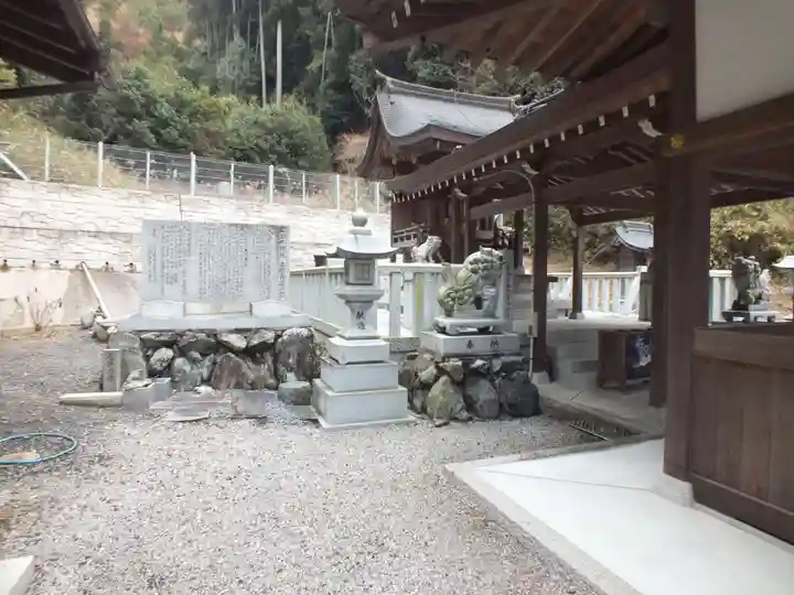 五百井神社のその他建物