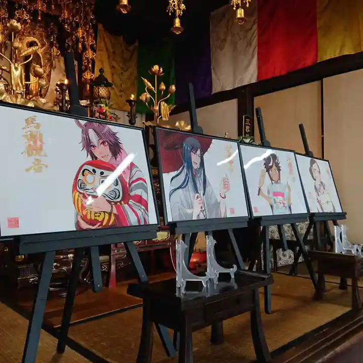 治寶山 浄泉寺の芸術