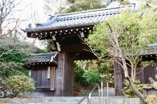 村雲御所瑞龍寺門跡の山門・神門