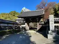 心行寺(神奈川県)