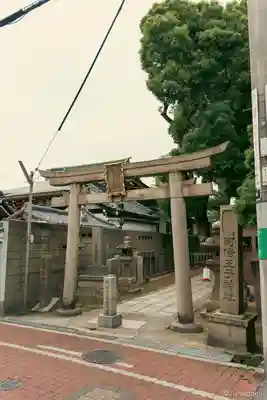 阿倍王子神社(大阪府)