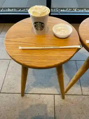 千光寺(広島県)