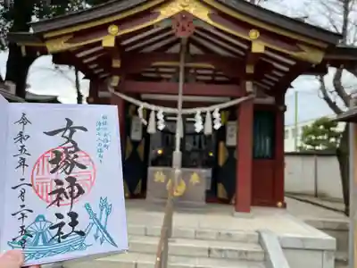 女塚神社(東京都)
