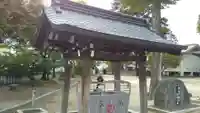下野國一社八幡宮の手水舎