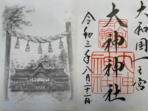 大神神社(奈良県)