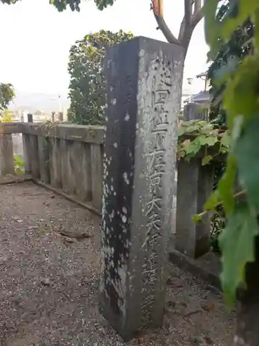 宝積寺のその他建物