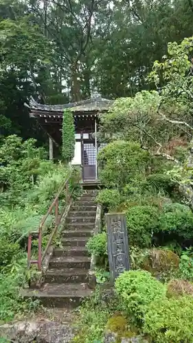 龍光院のその他建物