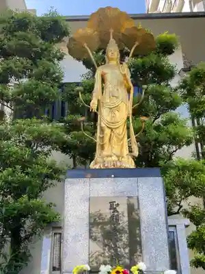医王寺(静岡県)