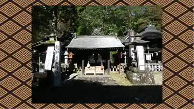 碓氷峠熊野神社(群馬県)